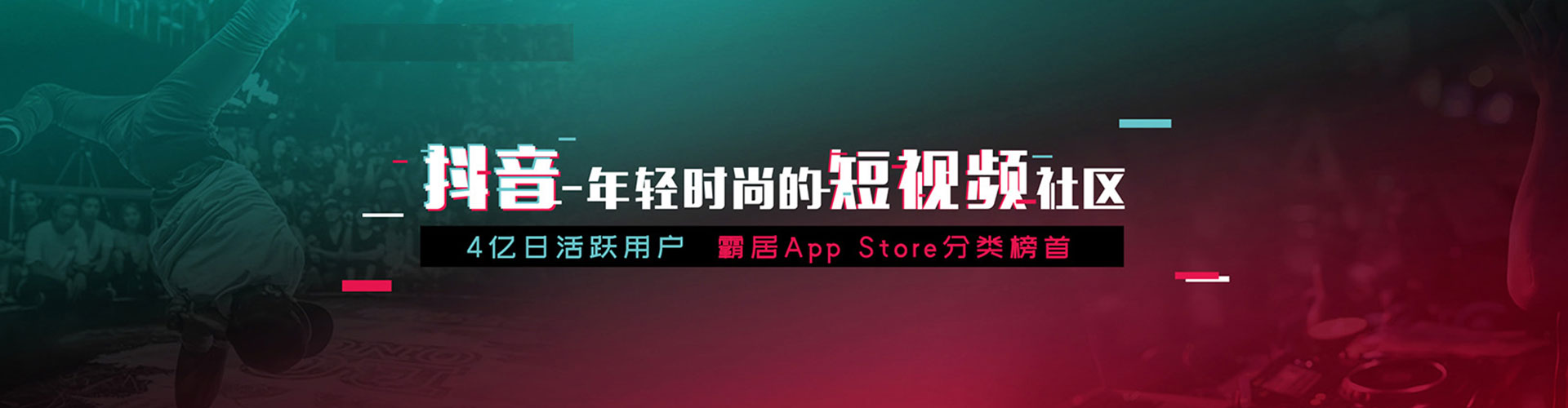 磐石百度推广优化